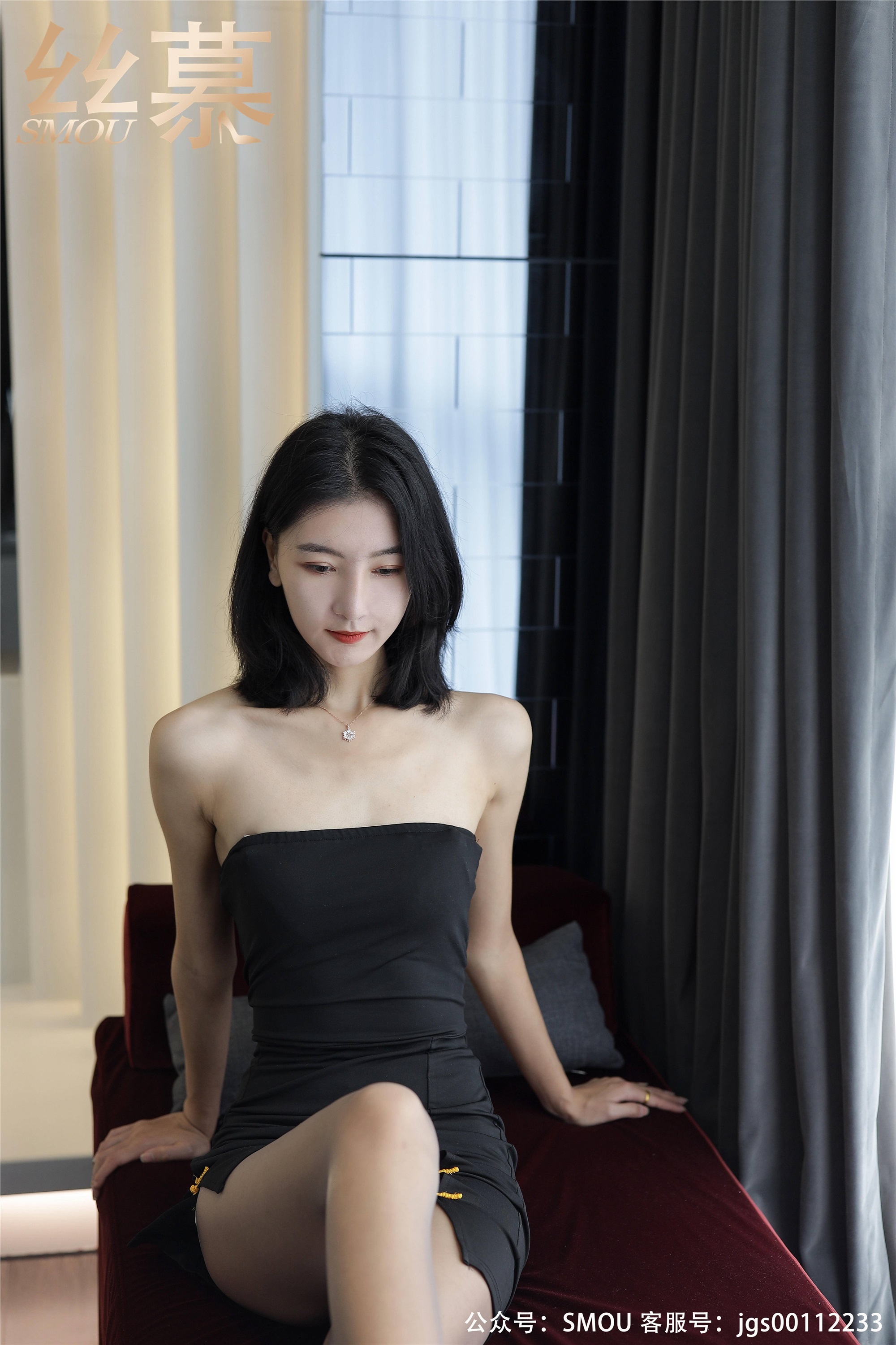 丝慕写真 SM452 天天一元 模特：茗茗《茗茗的丝密时间》